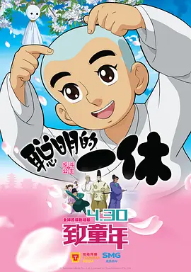 老板娘越来越漂亮dj女歌曲