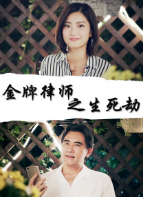 日韩欧美一区二区三区免费观看